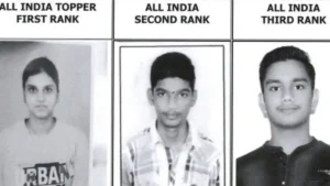 CA इंटर