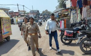 बांदा