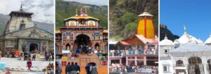 चार धाम यात्रा 