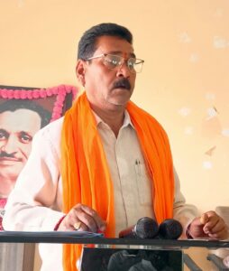 बांदा